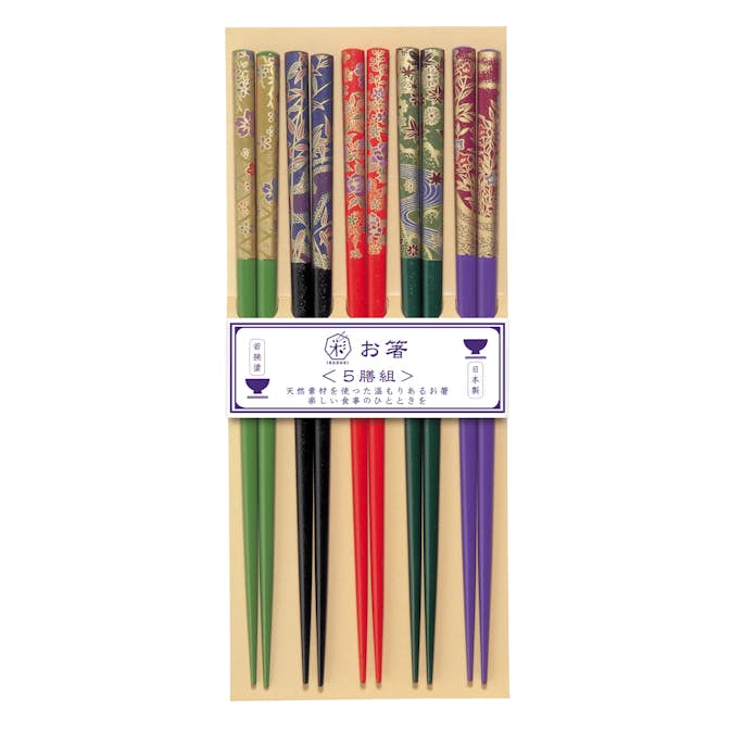 Ätpinnar Kawai Nuriyuzen 5P