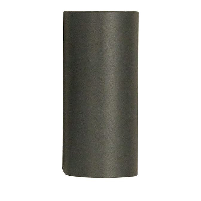 Vägglampa Aneta Kosmo