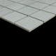 Mosaik Tenfors Integra Pearl 10x10 cm