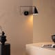Vägglampa Venture Home Amicola