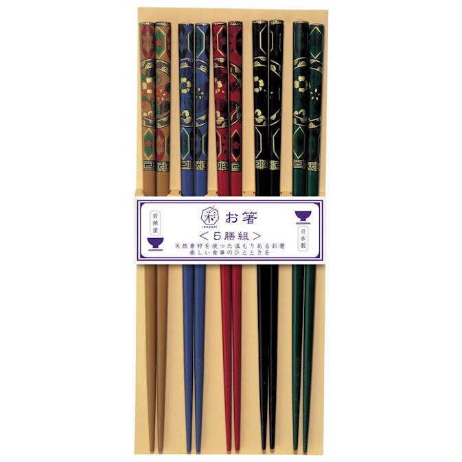 Ätpinnar Kawai Susutake-Komon 5 par