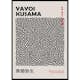 Poster Gallerix Black Pattern Yayoi Kusama
