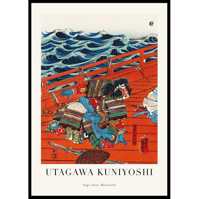 Poster Gallerix Saga Goro Mitsutoki By Utagawa Kuniyoshi