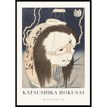 Poster Gallerix The Lantern Ghost Iwa By Katsushika Hokusai