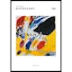 Poster Gallerix Impression III By Wassily Kandinsky