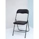 Klappstol Day Emil Svart Aluminumstol, Hopfällbar