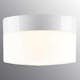 Vägg-/Taklampa Ifö Electric Opus 200H Vit IP44 Rak 12W LED