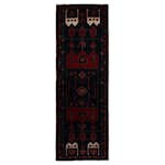 Persisk Matta Arkiio Kurdistan 98x285