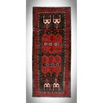 Persisk Matta Arkiio Kurdistan 144x342