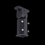 Tillbehör Designlight FÄSTE JUSTERBART TILL VÄGGARM