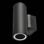 Vägglampa utomhus Designlight Väggarm Wally GU10 U/N