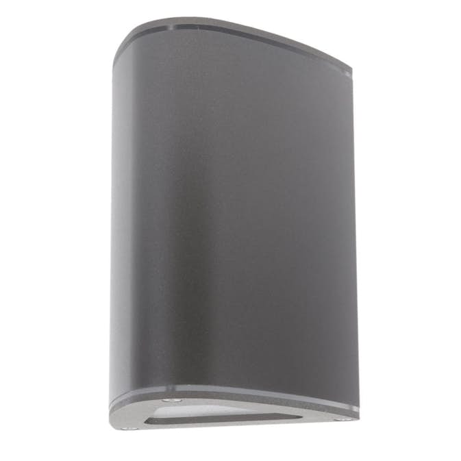 Väggarmatur Westal Trius II GU10 utan Ljuskälla