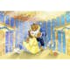 Tapet Komar Beauty And The Beast