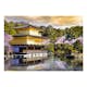 Fototapet Arkiio Japanese Landscape