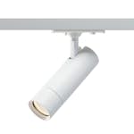 Spotlight Hide-a-lite Optic Track XXS 1-f 36°