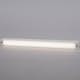 LED-list Hide-a-lite Shelf Line Vit 2700K 300 DIM