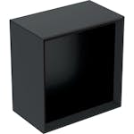 Väggbox Geberit iCon Kvadrat