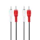 Ljudkabel Champion 2 RCA - 2 RCA Hane-Hane 1.5m