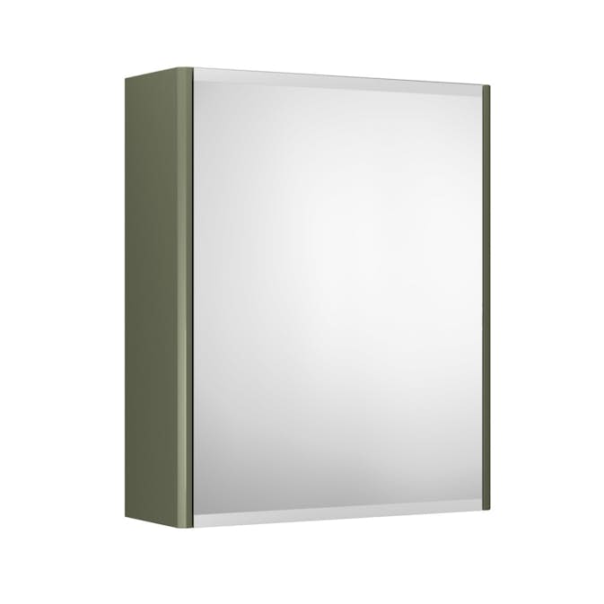 Spegelskåp Gustavsberg Graphic 45 cm