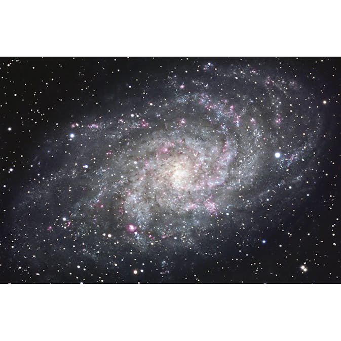 Tapet Dimex Galaxy