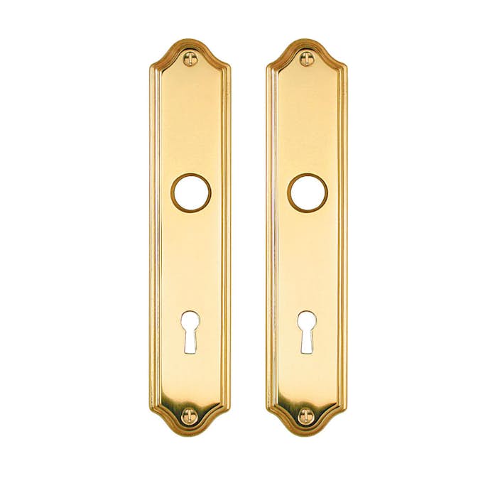 Nyckelskylt Beslagsboden B700P Mässingsfinish