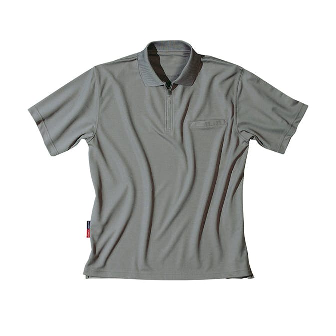 Piké Fristads 718 PF