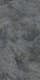 Uteklinker Pronto Klinkerdäck Grotta Silver Black 60x120 cm