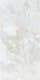 Uteklinker Pronto Klinkerdäck Grotta Silver White 60x120 cm