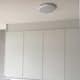 Plafond Westal Athena Flex LED 18W