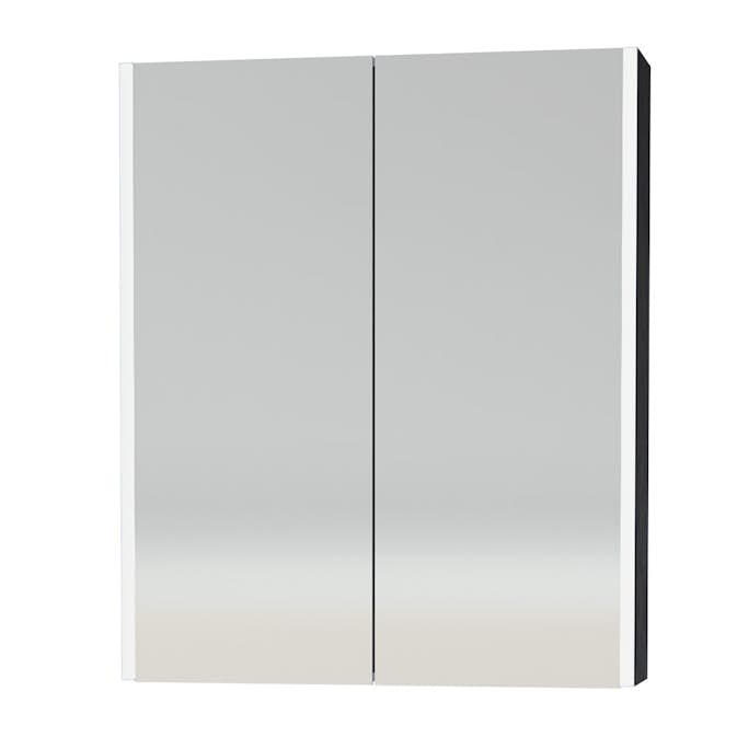 Spegelskåp Miller Badrum Linear LED