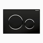 Spolknapp Geberit Sigma 20 Round