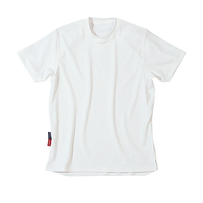 T-shirt Fristads 918 PF