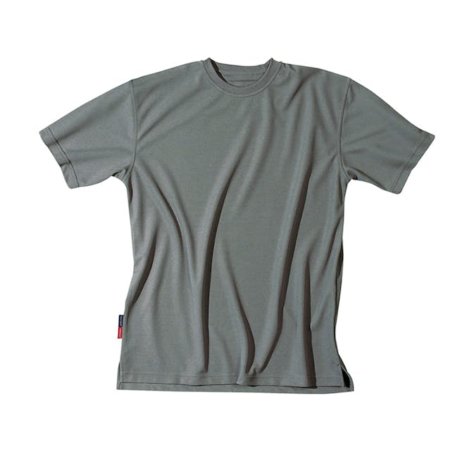 T-shirt Fristads 918 PF