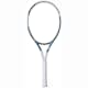 Tennisracket Stiga Sports Supreme LW 3 Osträngat White/Blue