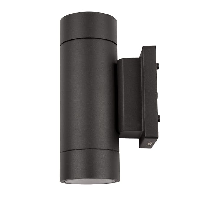 Vägglampa Hide-a-lite Milo II GU10