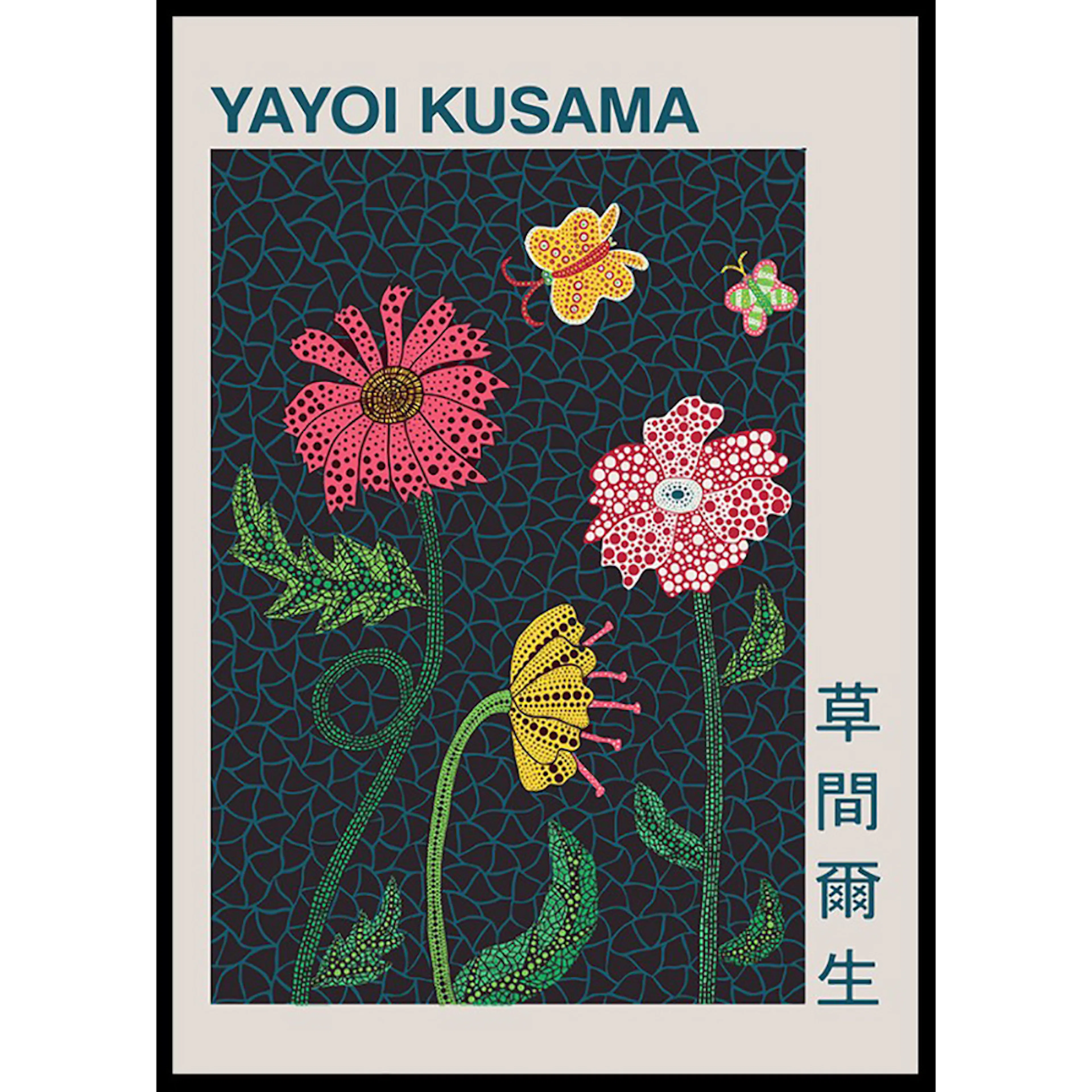 Poster Gallerix Flowers Yayoi Kusama
