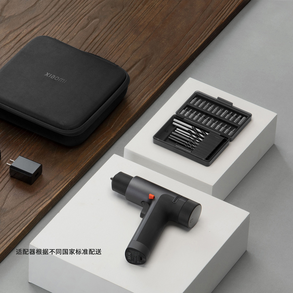 Skruvdragare Xiaomi 12V Max Brushless Cordless Drill EU