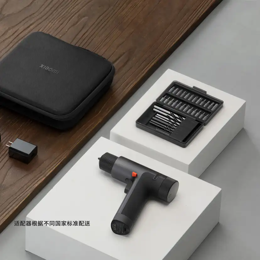 Skruvdragare Xiaomi 12V Max Brushless Cordless Drill EU