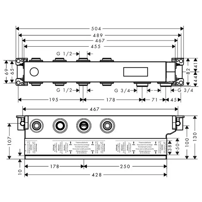 Inbyggnadsdel Axor för Termostatmodul Select 2 Funktioner