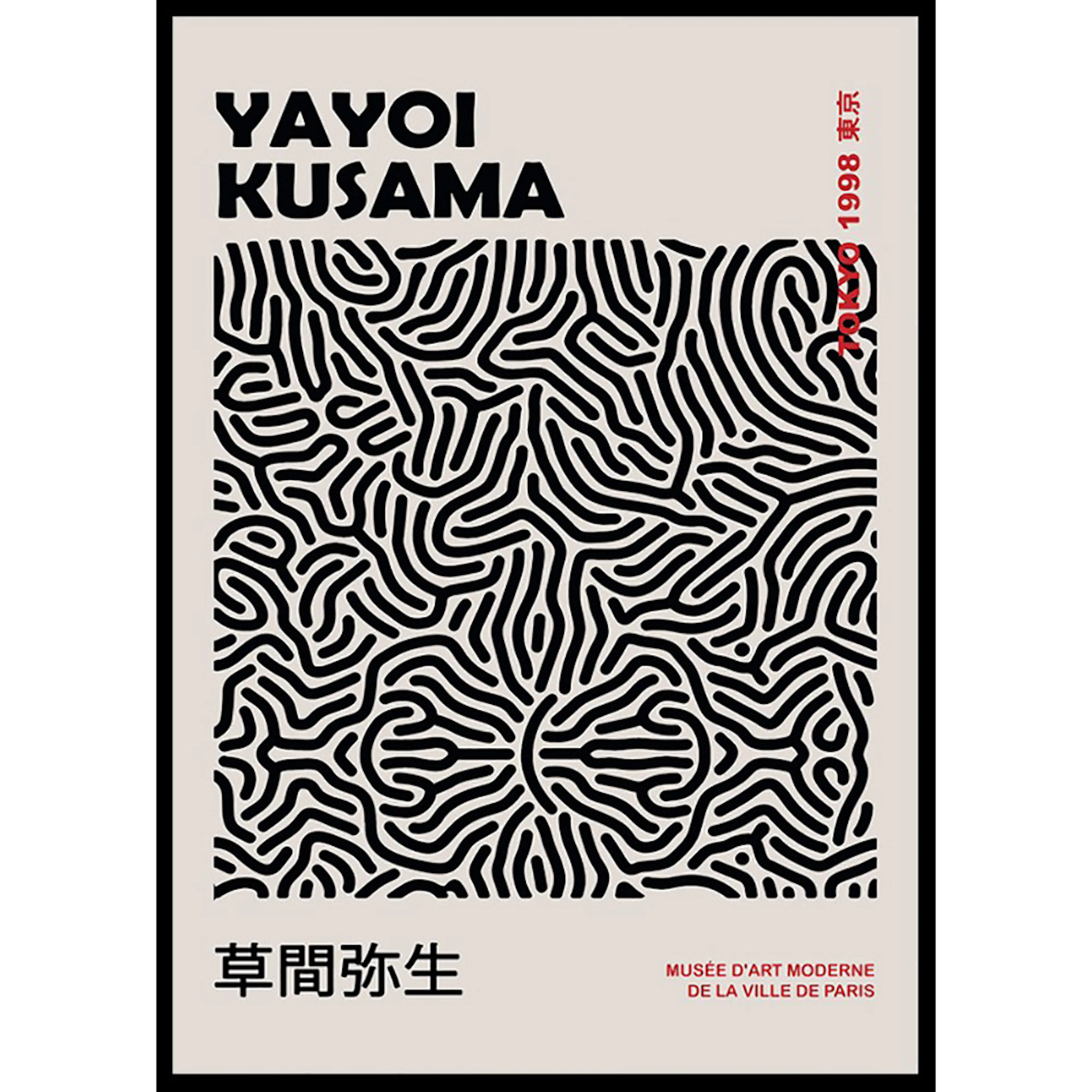 Poster Gallerix Black Pattern Yayoi Kusama