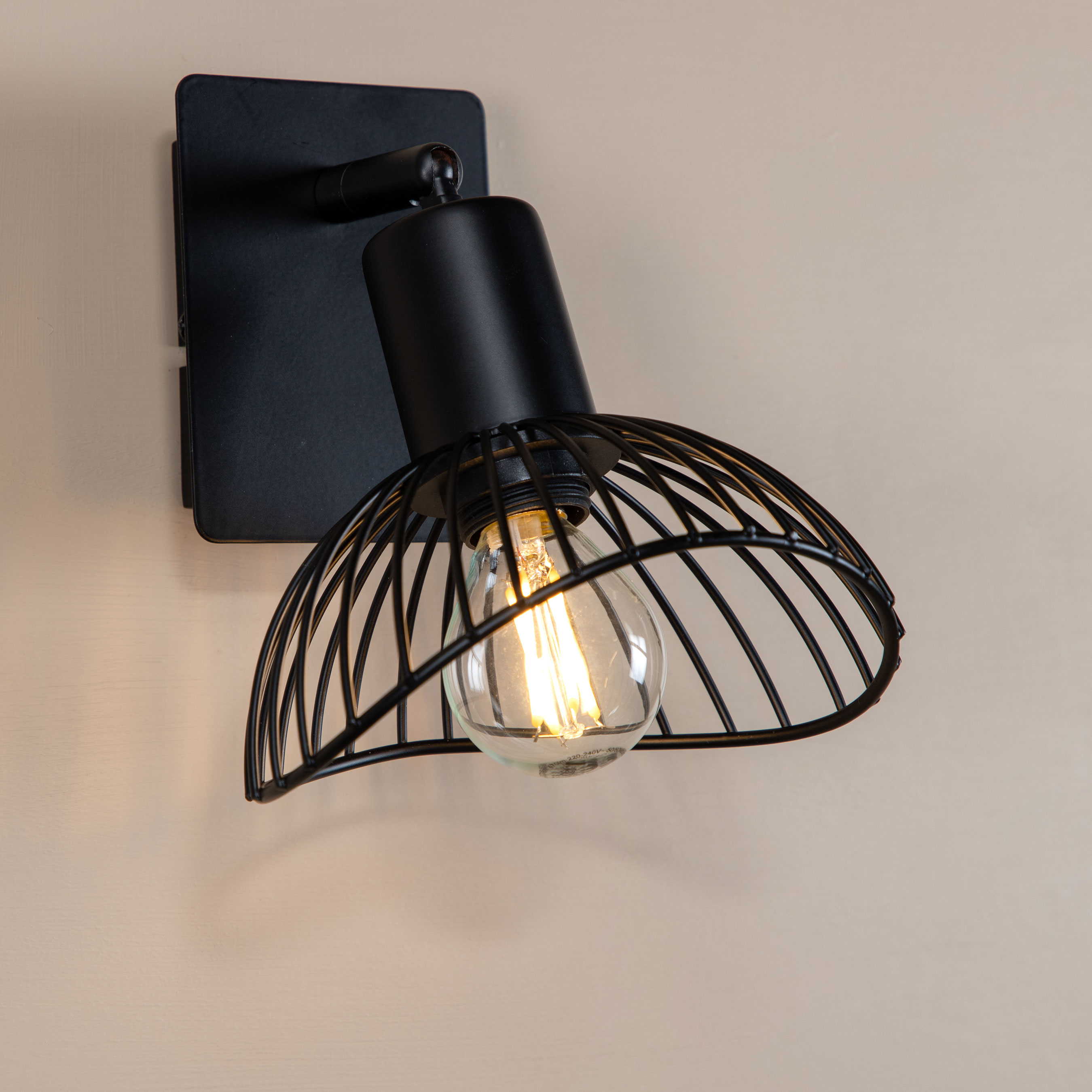 Vägglampa Venture Home Ellen 13,5x11,5x18,5 cm
