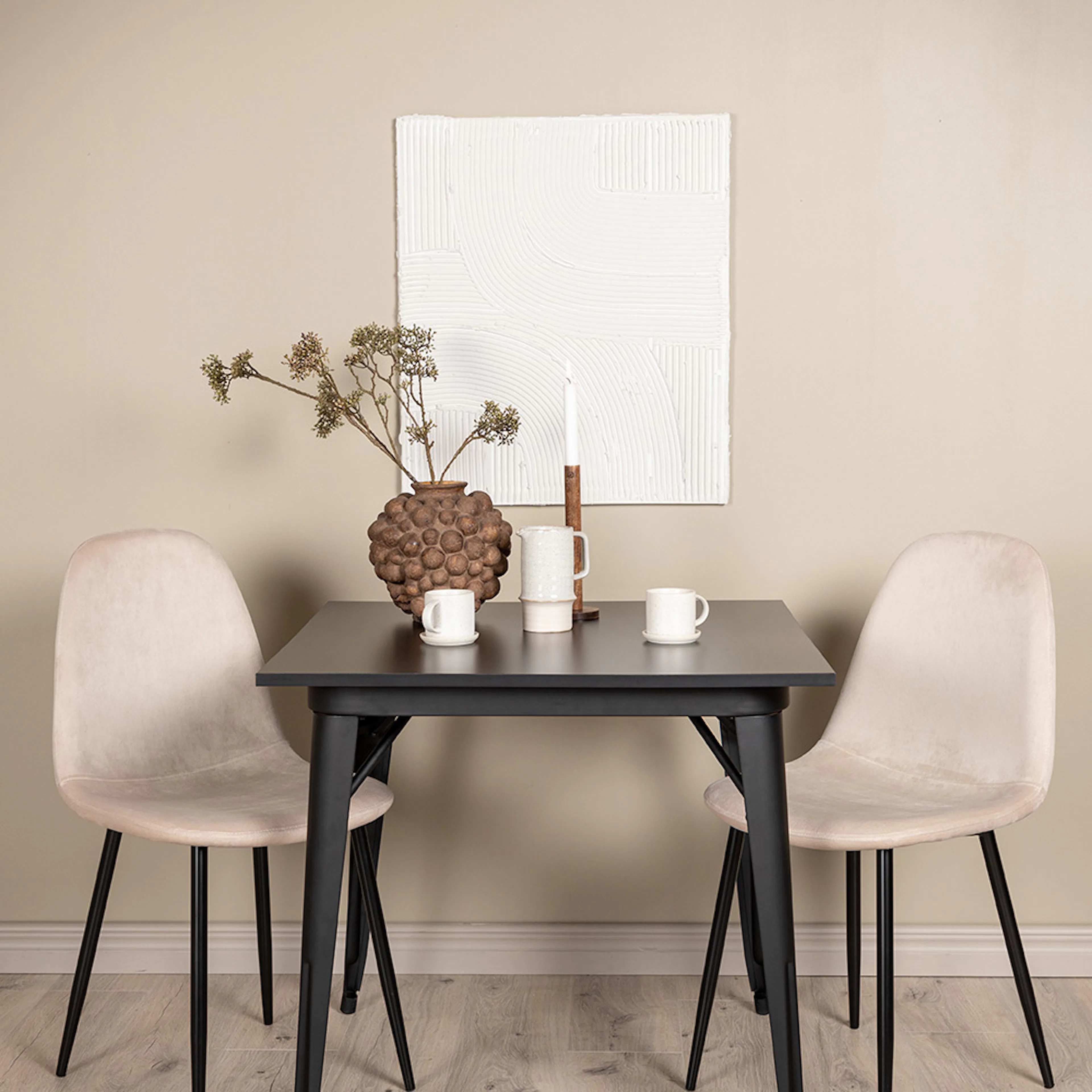 Beige/Svart