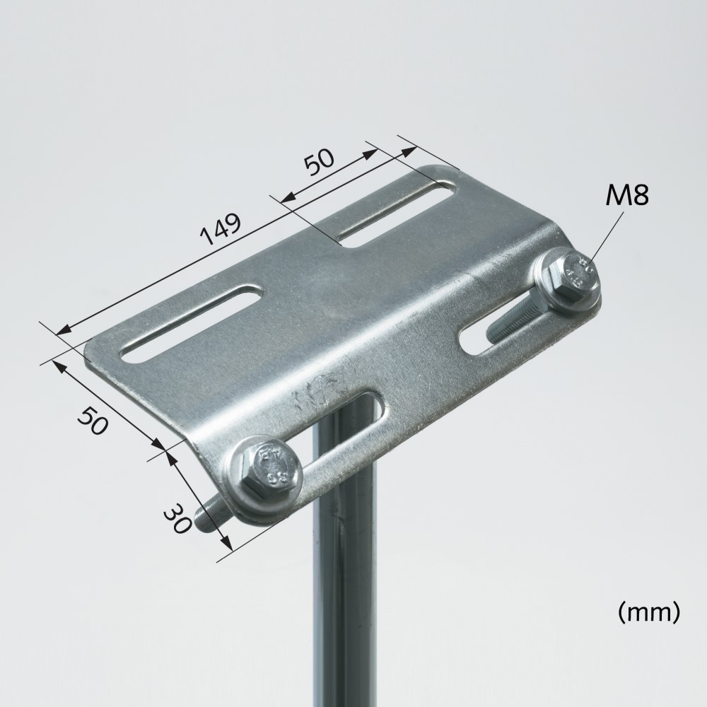 Teleskopstativ Malmbergs till Strålkastare 2,6 m