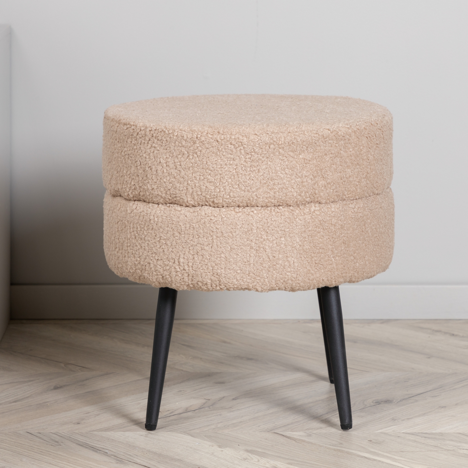 Sittpuff Venture Home Pot