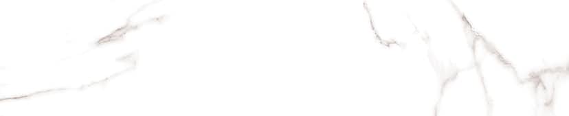 Klinker Tenfors Dortmund Marmor 9,9x49,2 cm