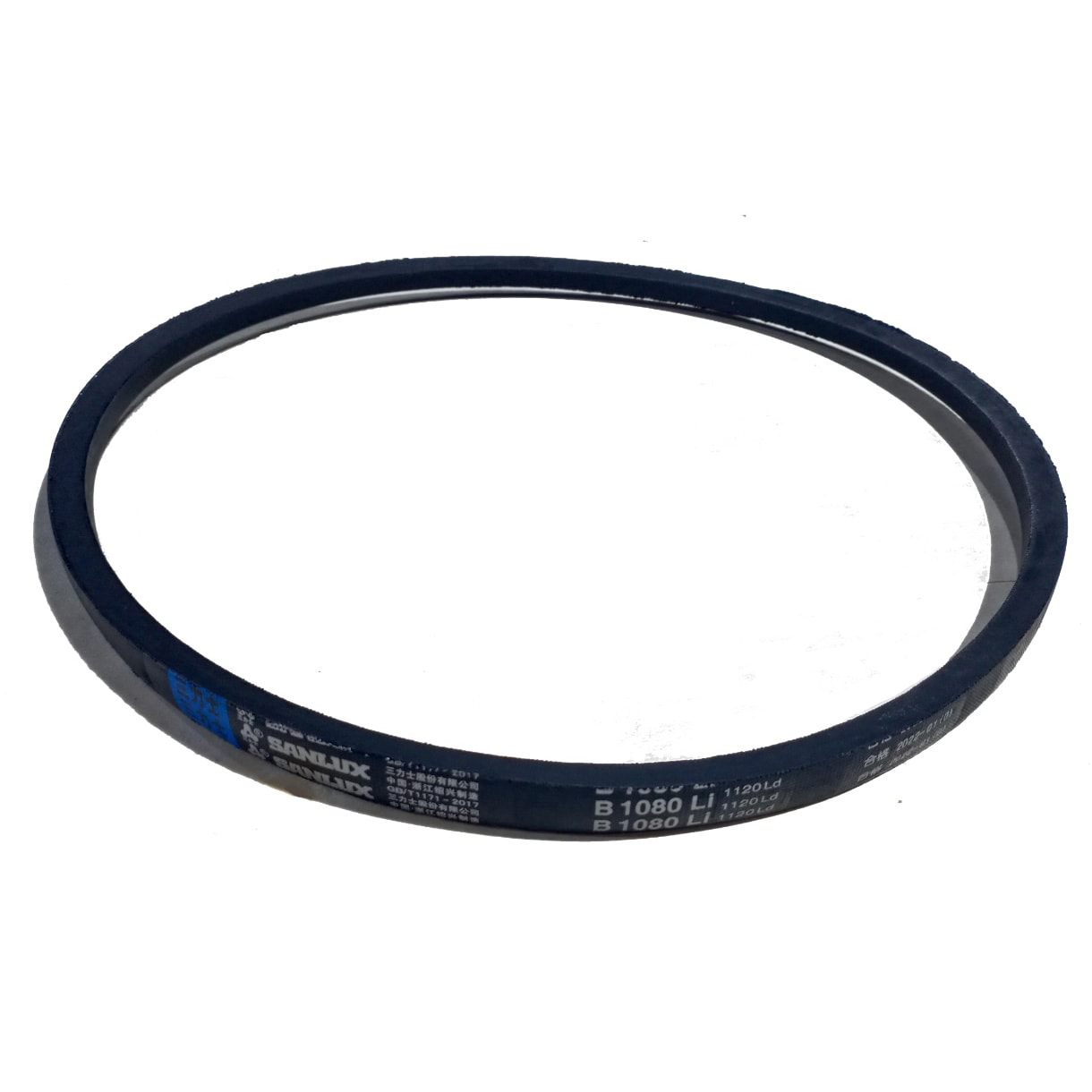 Rem Timco 15HP Till Kompostkvarn & Flishugg