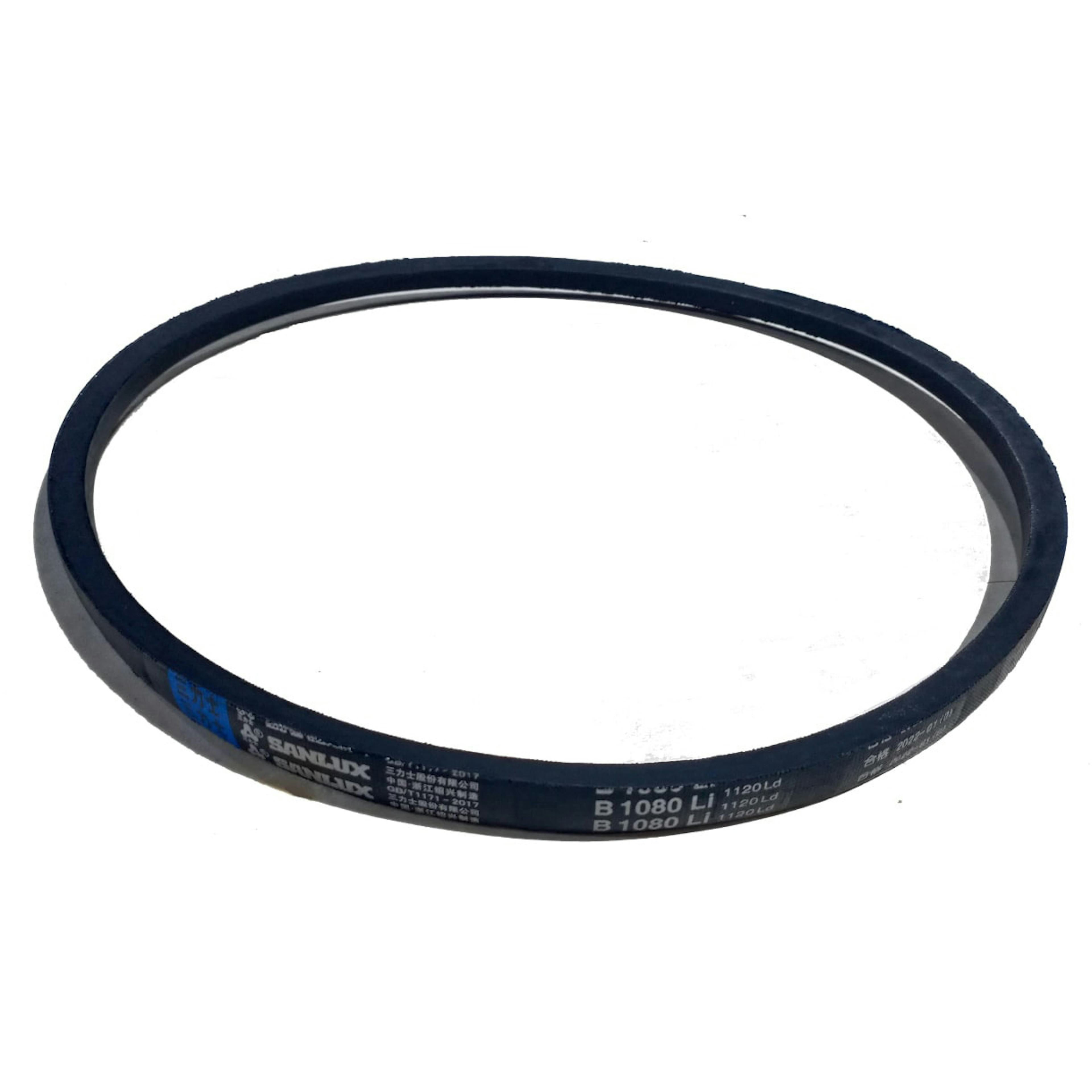 Rem Timco 15HP Till Kompostkvarn & Flishugg