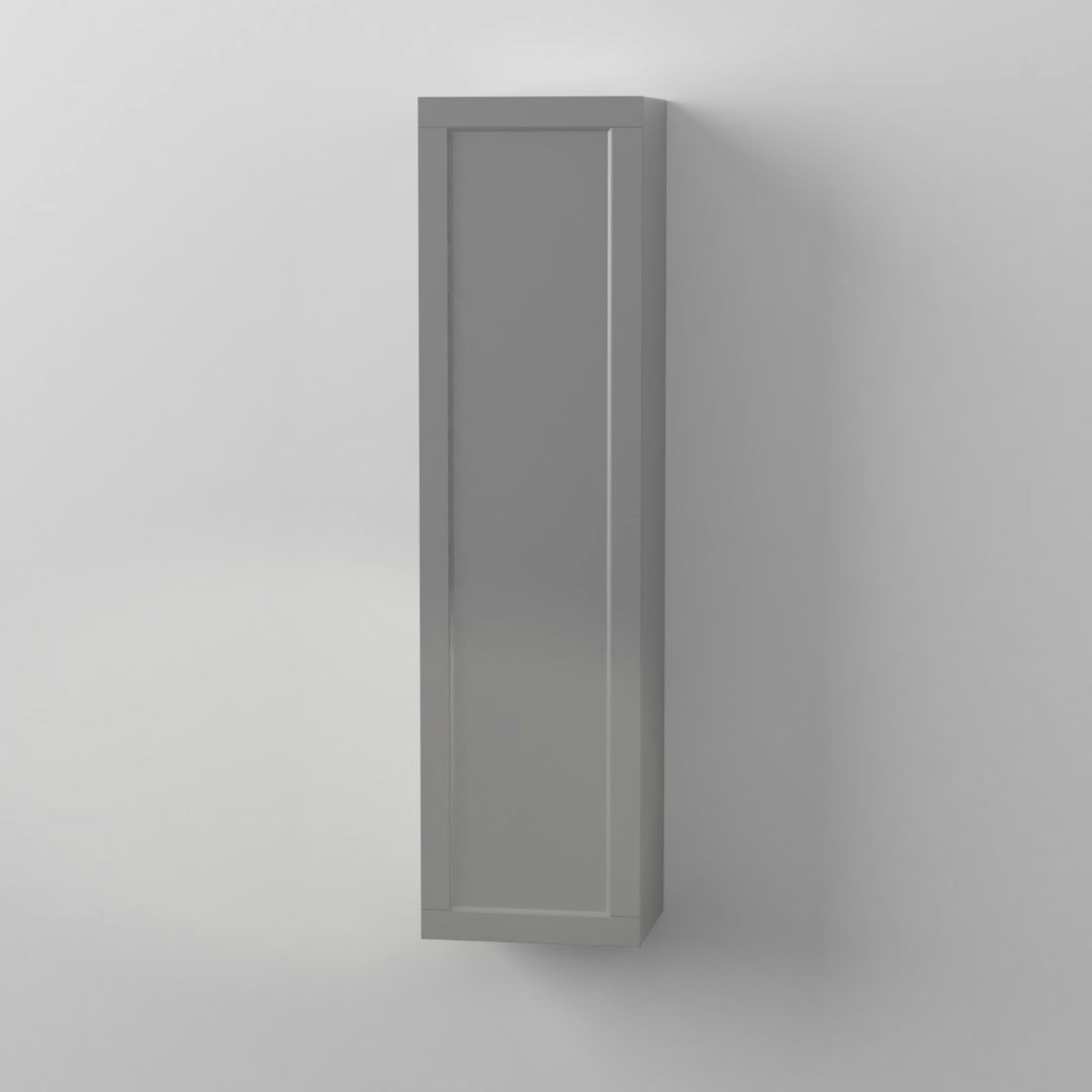 Högskåp DuoBad Gripen Classic med Skåpshyllor