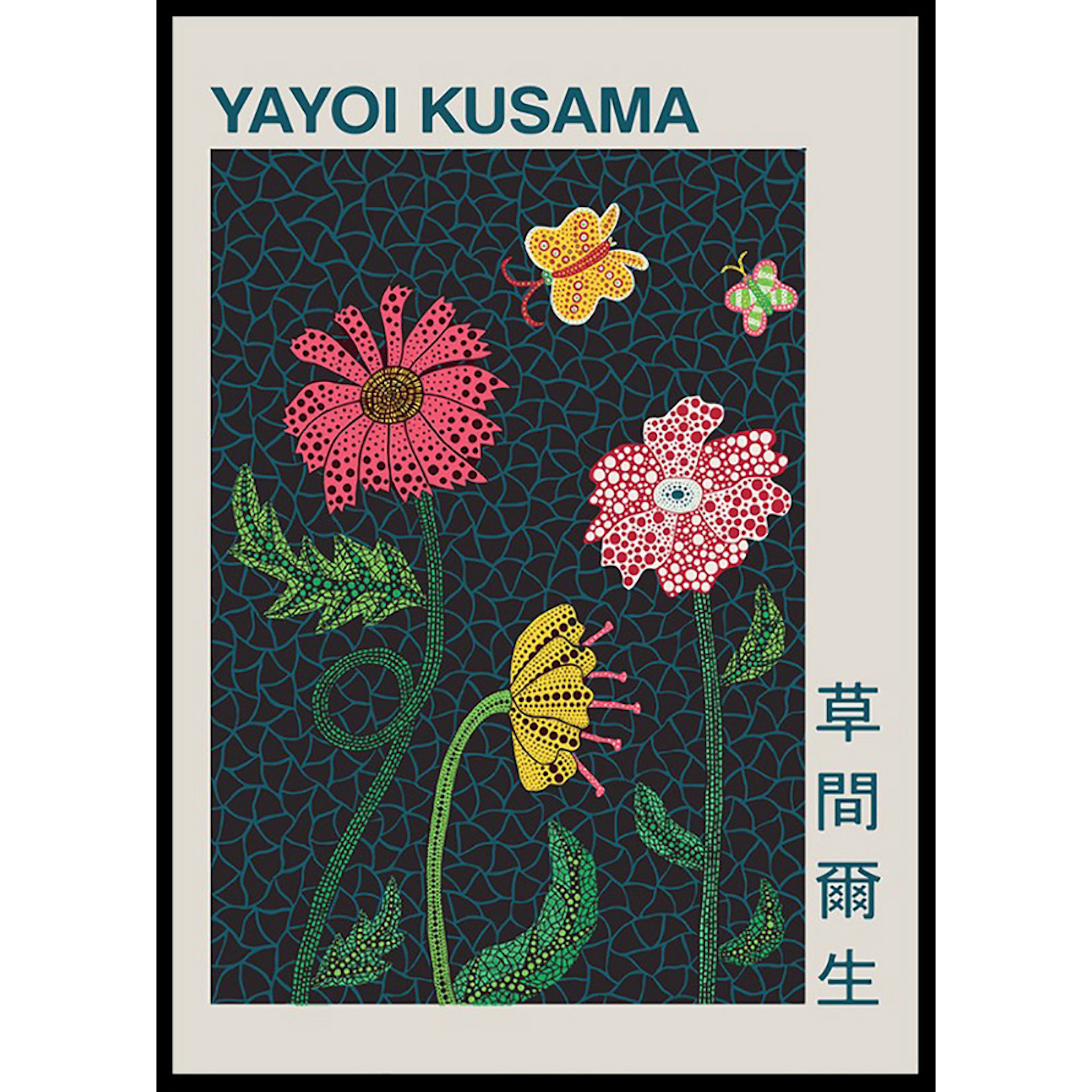 Poster Gallerix Flowers Yayoi Kusama