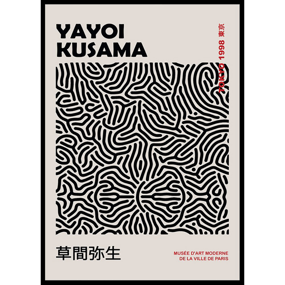 Poster Gallerix Black Pattern Yayoi Kusama